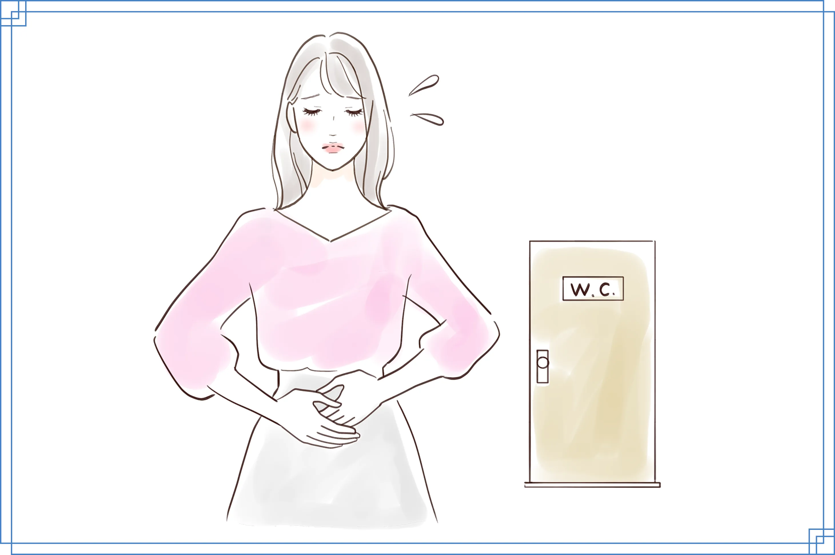 幸せの乳酸菌サプリ